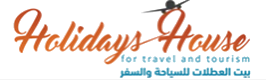 Holiday House logo