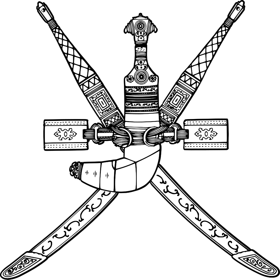 Diwan of Royal Court logo